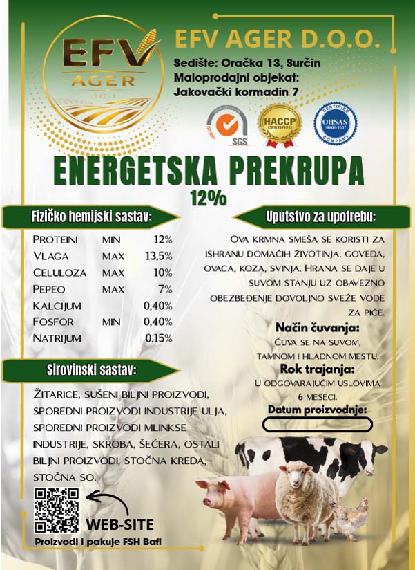 Hrana za životinje - EFV AGER Surčin