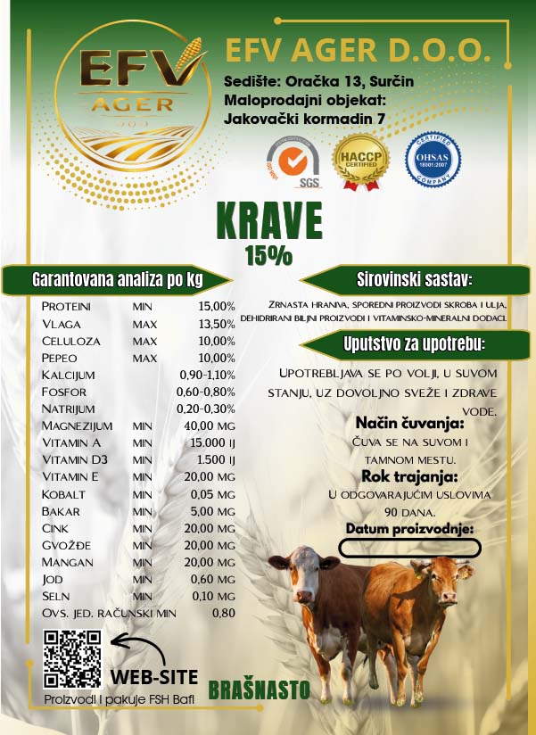 Hrana za životinje - EFV AGER Surčin